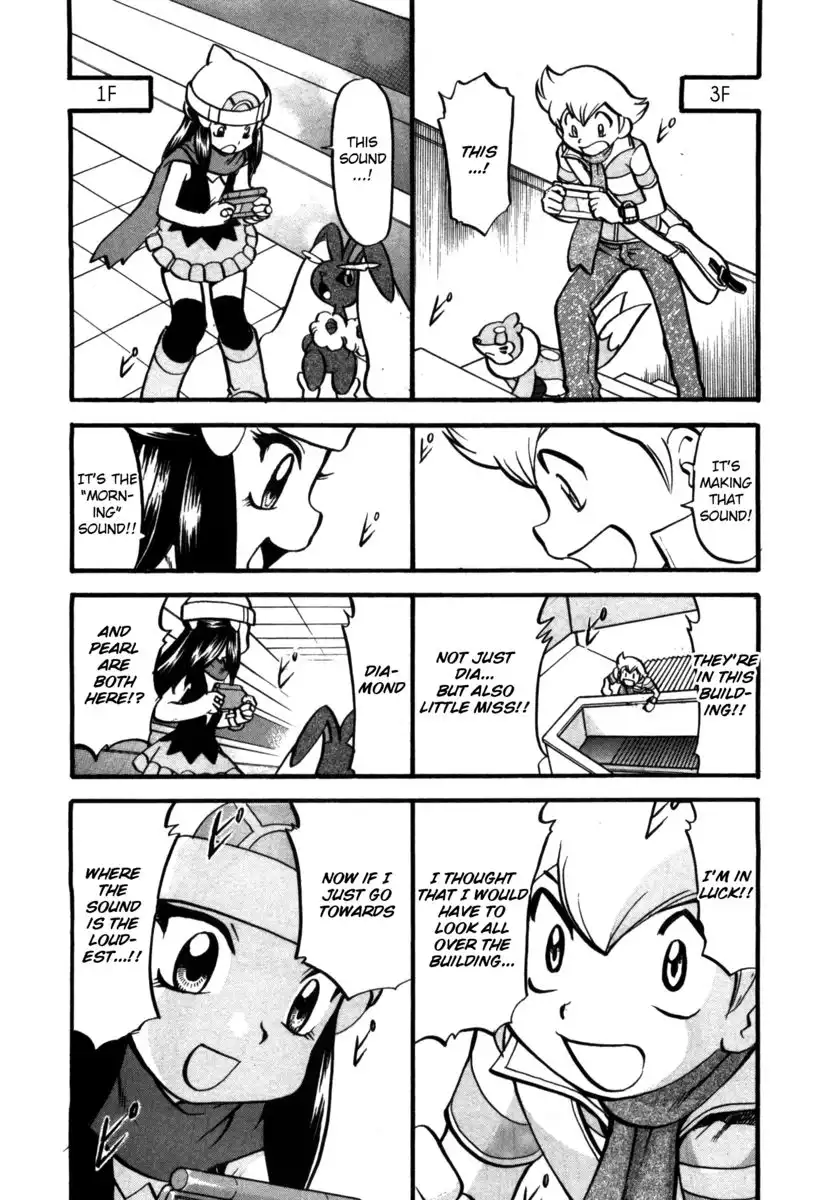 Pokemon Adventures Chapter 408 11